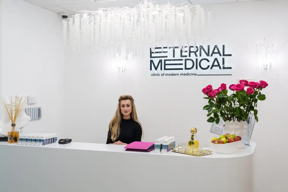 Ресепшен клиники Eternal Medical